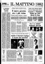 giornale/TO00014547/1988/n. 83 del 7 Aprile